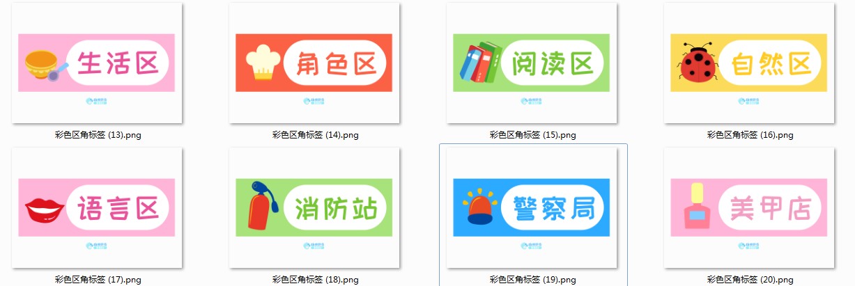 {78F25B45-0F5A-4DA4-A793-3048A5EF2E7E}_20200522110