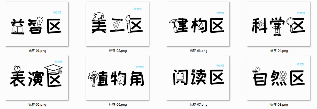 {617637F6-F27D-472B-B9B3-783CE755DDCE}_20200522133