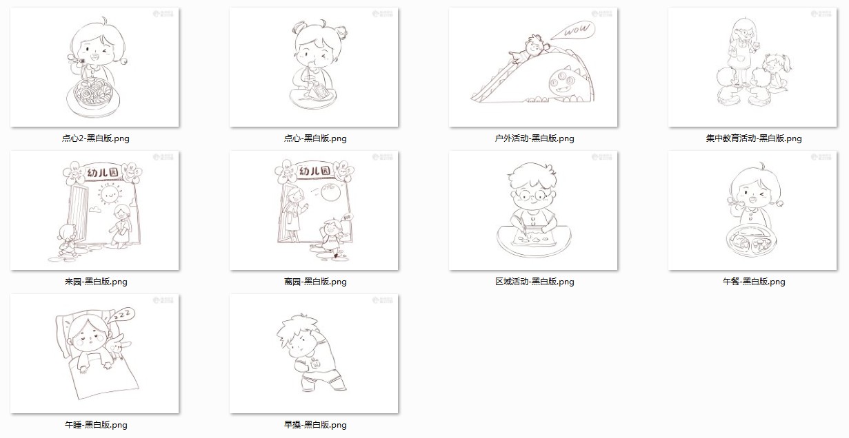 {BFE7976A-3D0D-4D61-8398-96D0952992CB}_20200522134