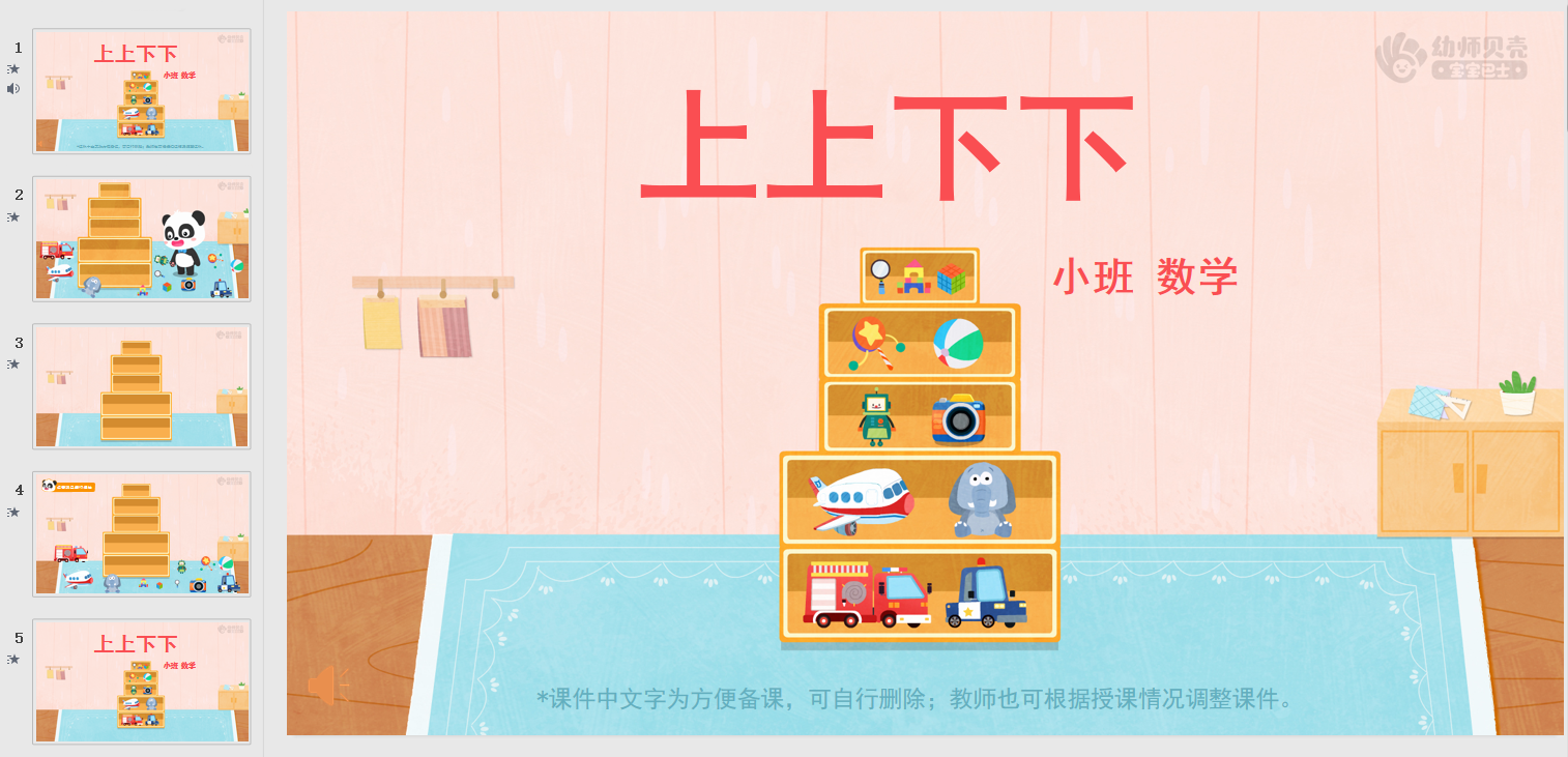 上上下下左右左右ba 帮你通关魂斗罗的老人走了 观察者网