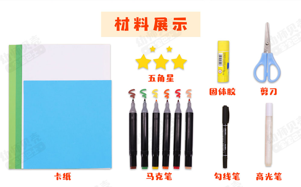 雪天的房子_02.jpg