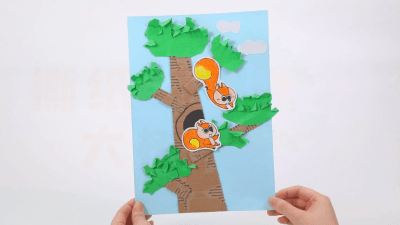 手工撕纸大树制作过程图片
