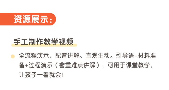 书包1.png