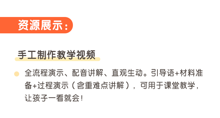 自制图书1.png