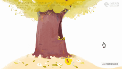 加在3的下面.gif
