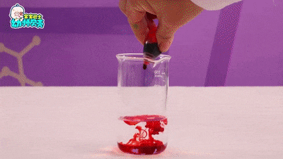 02 火山爆发动图-压缩.gif