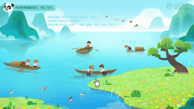 3.gif