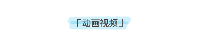 详情页5.png