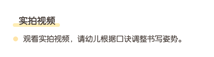 详情页4.png