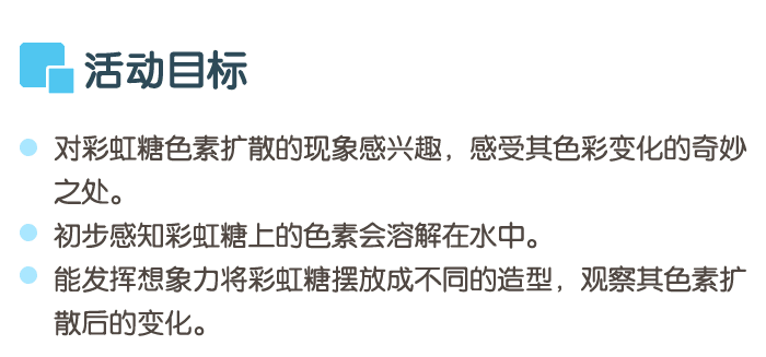 详情页1_看图王.png