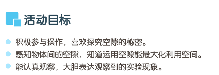 详情页1_看图王.png