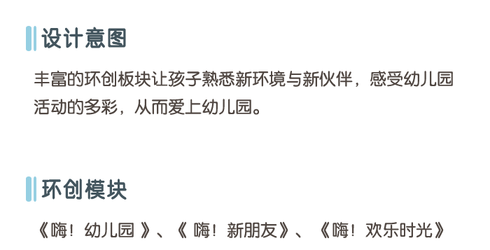 切图_01.png