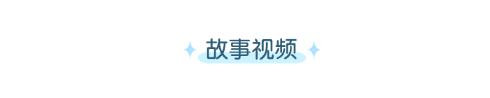 详情页4.png