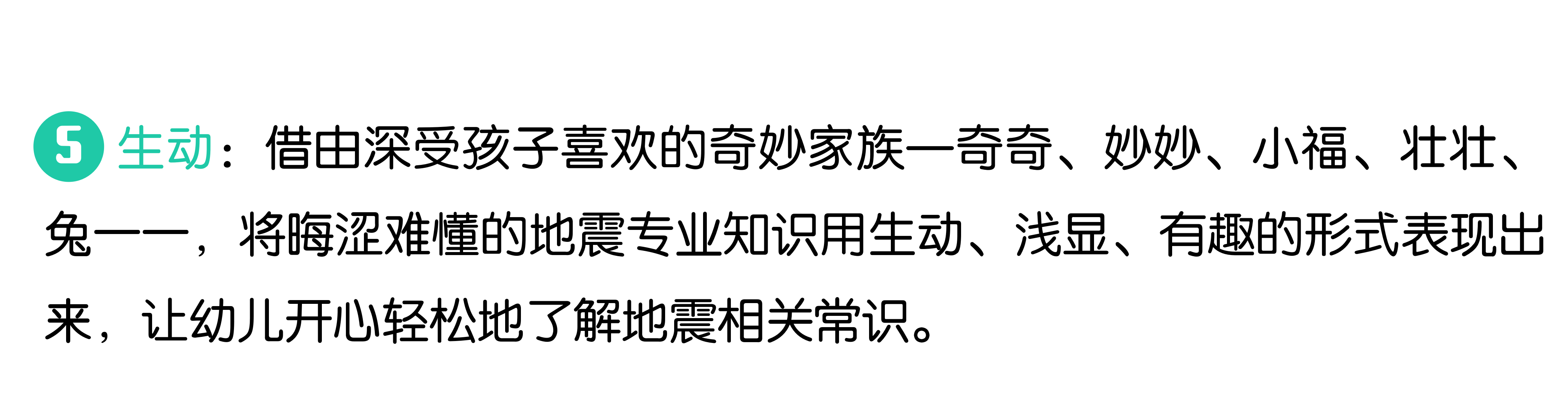 演示文稿1_06.png