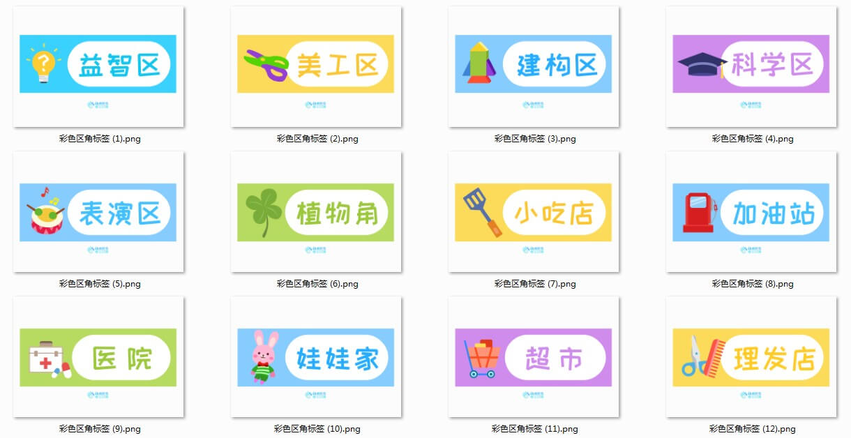 {3F30F027-CA3F-4722-ADCA-4EE2C6624380}_20200522110