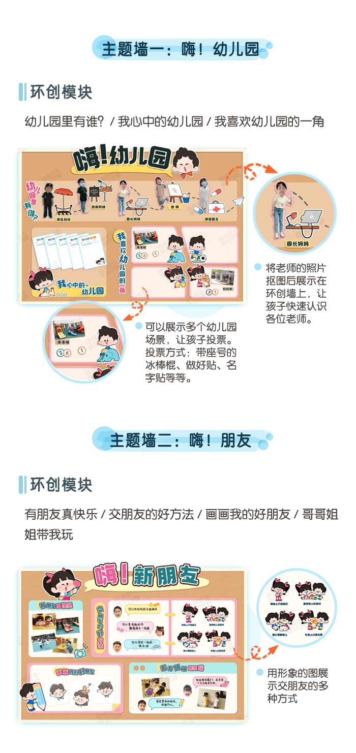 切图_03.png