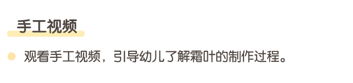 详情页5.png