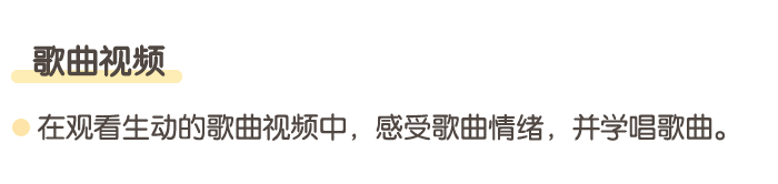 详情页4.png