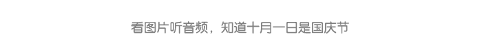 详情页6.png