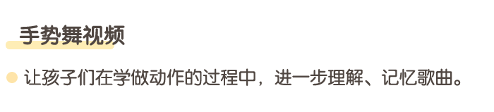 详情页4.png