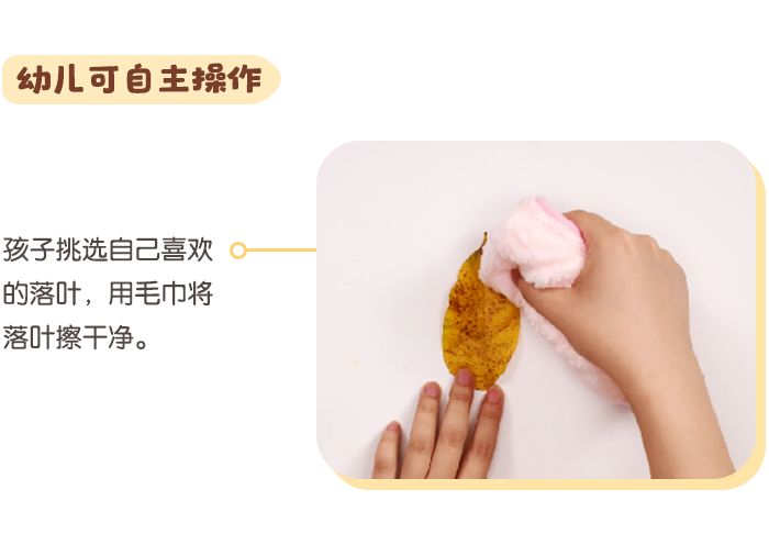 切图_03.png