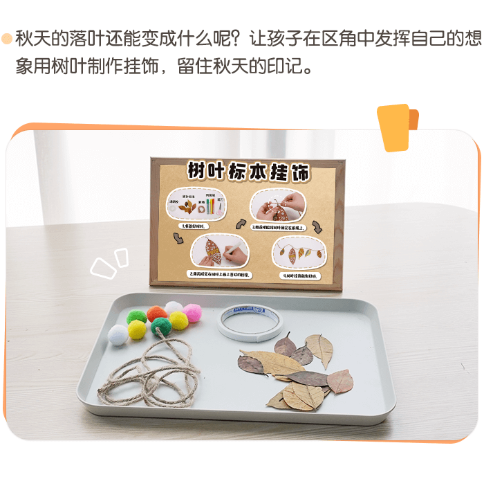 切图_01.png