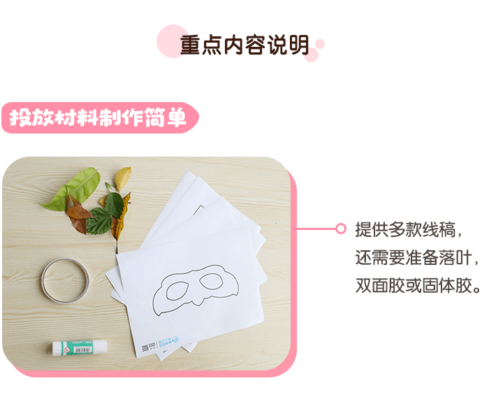切图_02.png