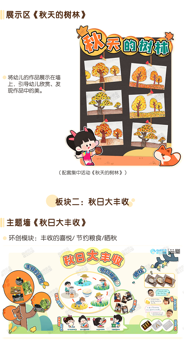 切图_02.png
