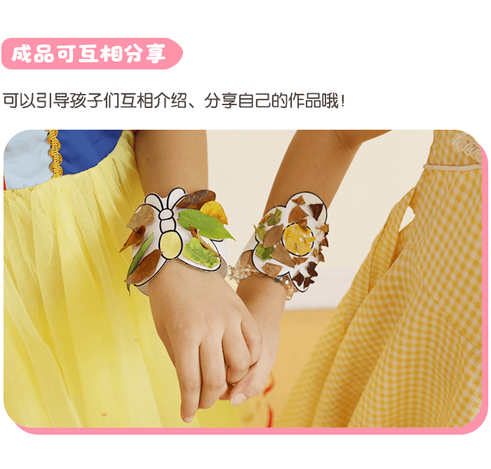 切图_04.png