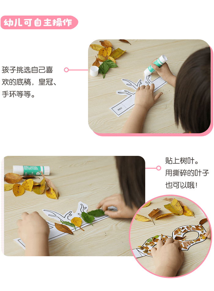 切图_03.png