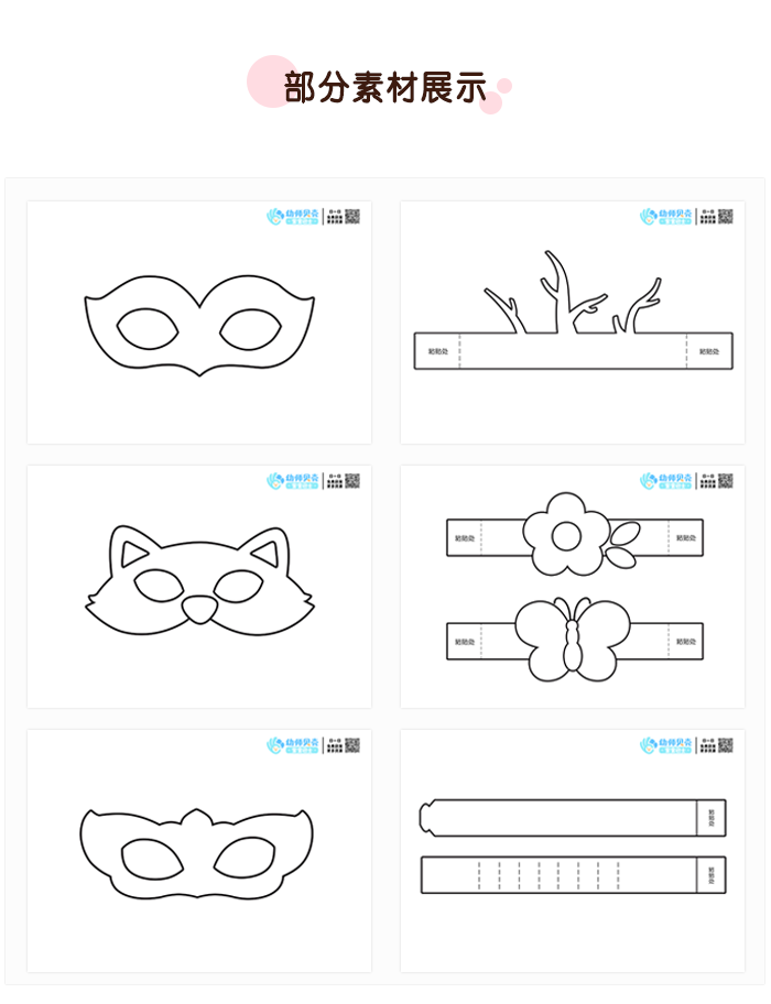 切图_05.png