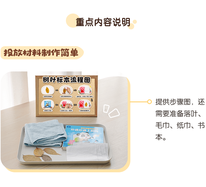 切图_02.png