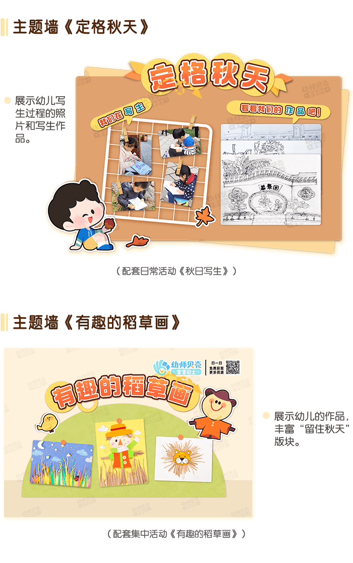 切图_06.png