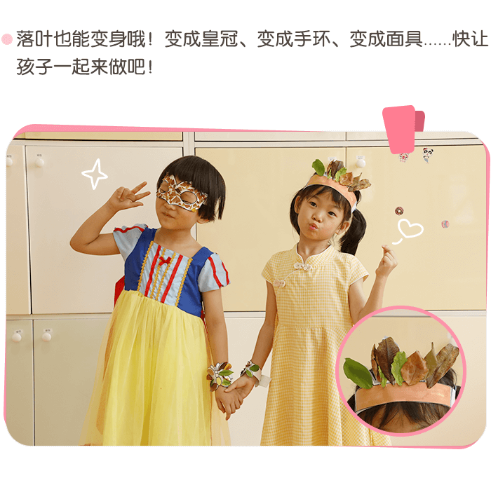 切图_01 (1).png