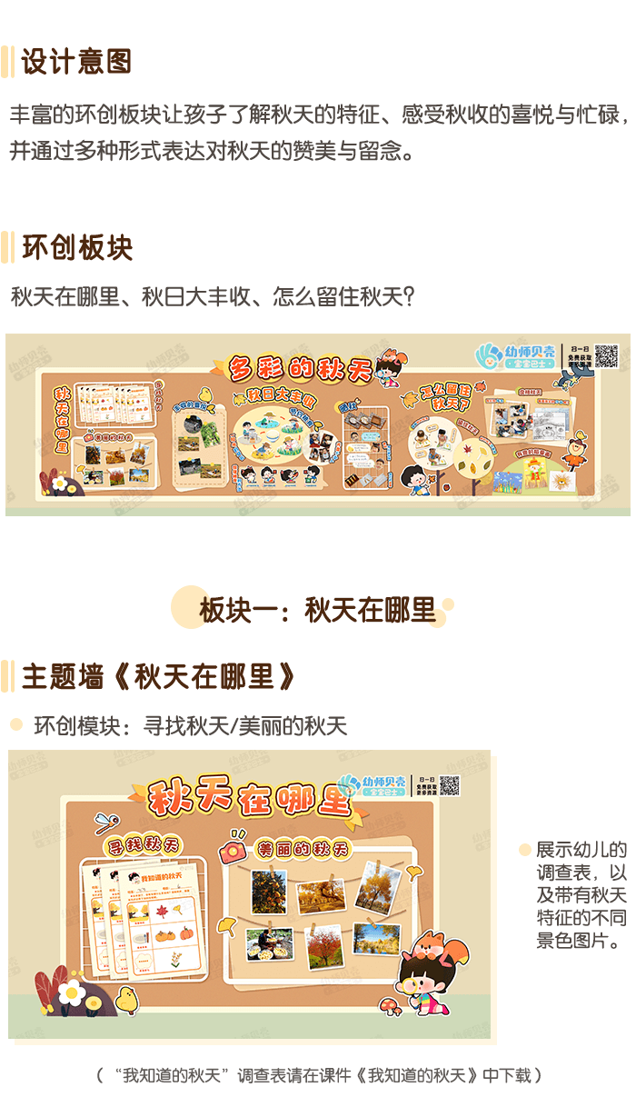 切图_01 (1).png