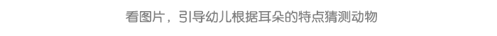 详情页6.png