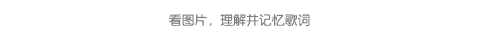 详情页6.png