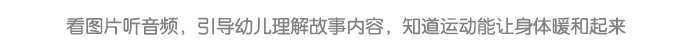 详情页5.png