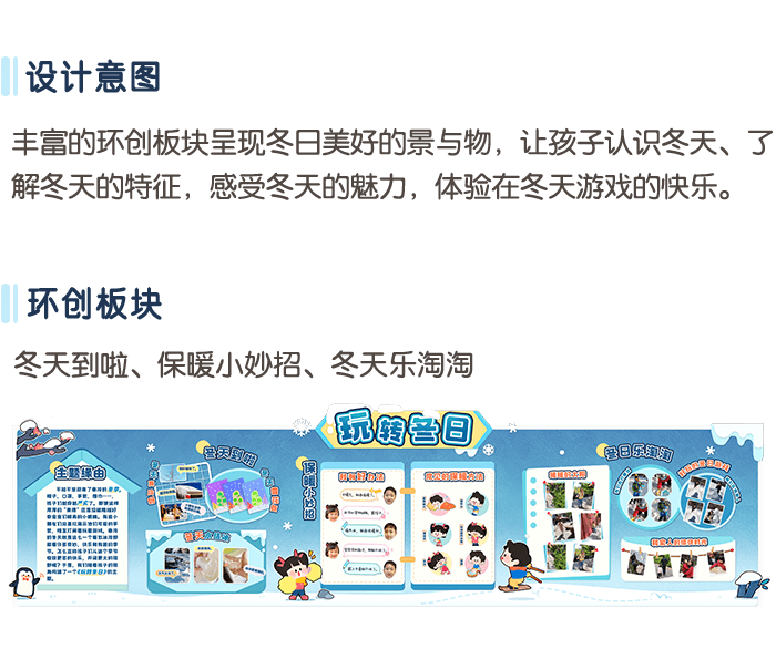 切图_01.png