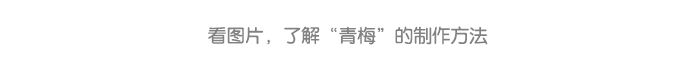 详情页7.png