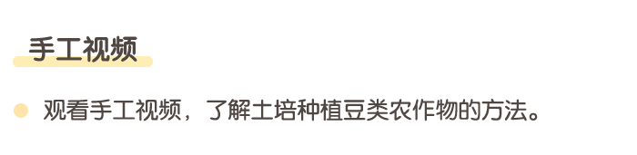 详情页5.png