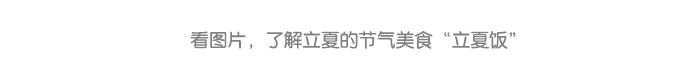 详情页7.png
