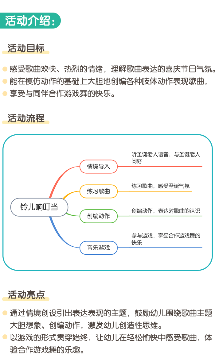 详情页1.png