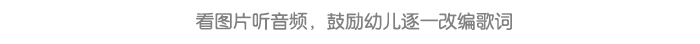 详情页7.png