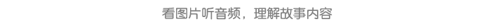 详情页7.png