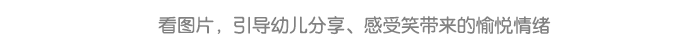 详情页6.png