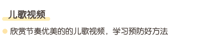 详情页5.png