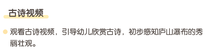 详情页4.png