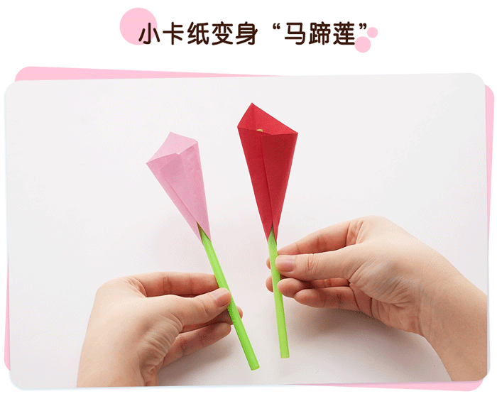 06手工花坊-详情页_02.png