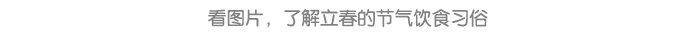 详情页12.png